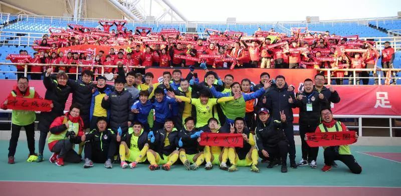 延边足球富德最新消息,中乙延边富德现状