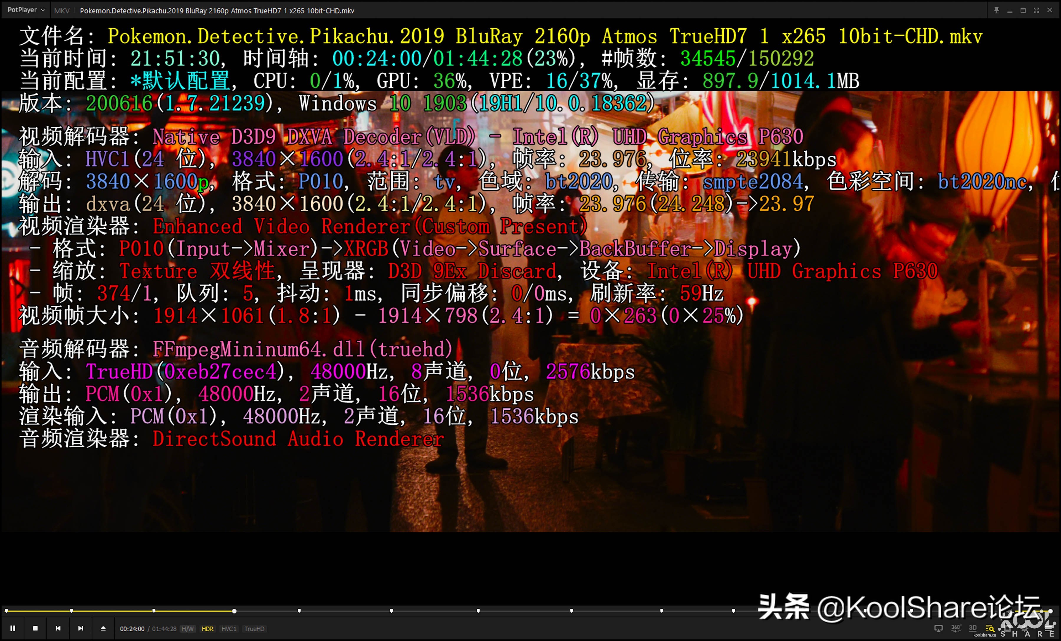 超微工作站x12,超微x12主板说明书