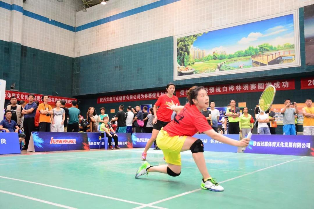 羽毛球好手齐聚,羽毛球高手大赛