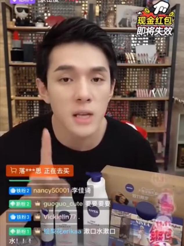 sesderma美白身体乳和妮维雅,妮维雅美白身体乳价格