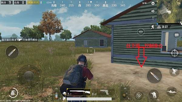 刺激战场怎么压枪不会左右抖动,刺激战场开火镜头抖动灵敏度设置