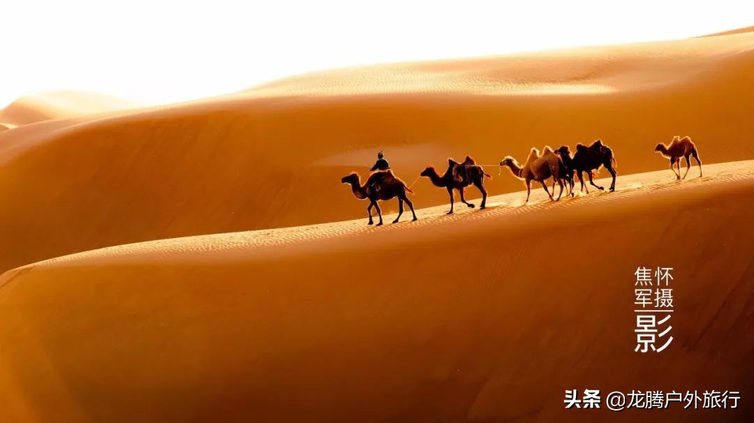 内蒙古最后的秘境！一脚跨3省，美了4季，高铁直达却低调了5000年​