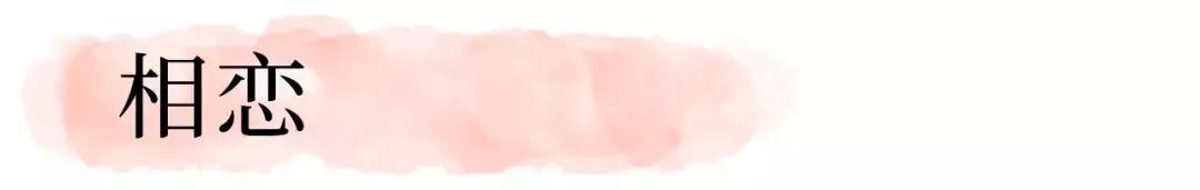 约会必备的彩妆有哪些,约会必备的彩妆推荐女生