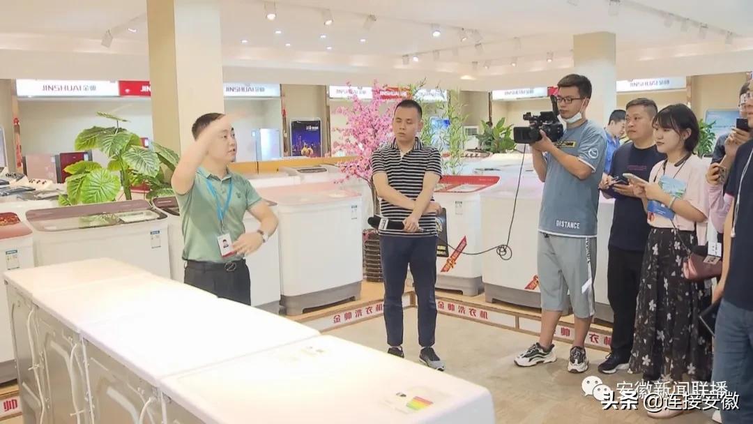 滁州经济技术开发区项目,滁州开发区工业园区