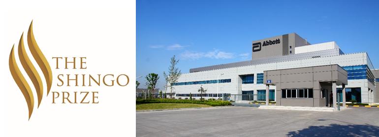 雅培最新消息,雅培最近新消息