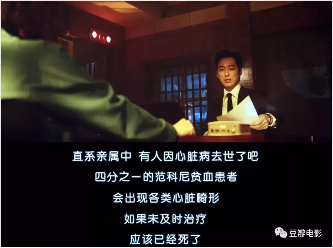 *商勾官**结，以暴制暴，制度背后的真相，全在这部豆瓣9.1的新剧里