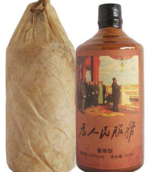 白酒为什么会变黄,所有的白酒“老了”都会变黄吗