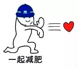 揭秘万达绿巨人！他们靠着两朵云，年年成功减肥