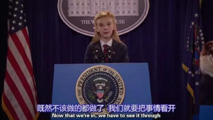 女生的第一次有多重要？