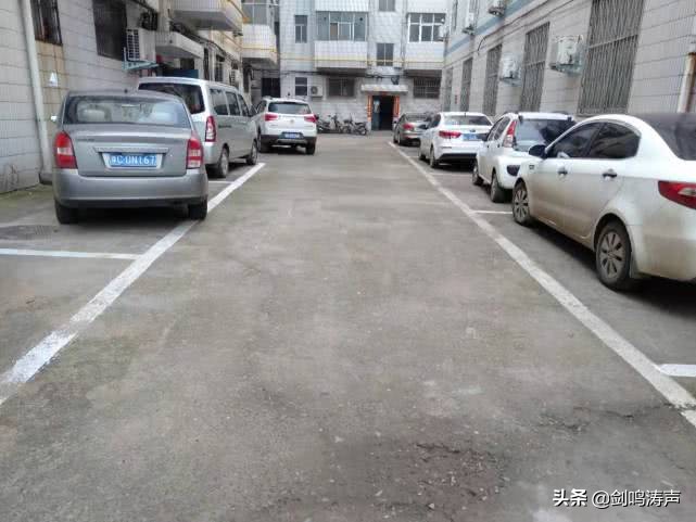 为老爷子爱国精神点赞,为民族英雄点赞图片