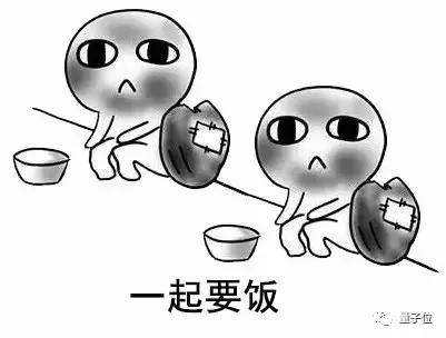 一汽大众2023校招专业以及待遇,一汽大众校招各岗位