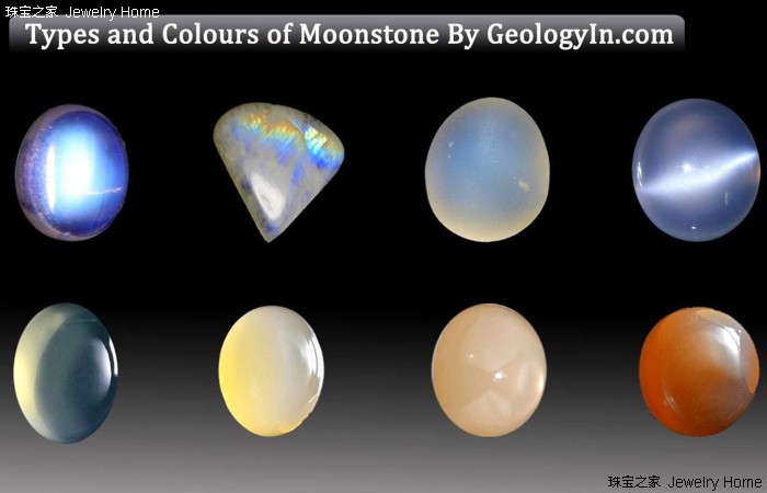 硬货贴｜不说别的，这里全是月光石的知识点