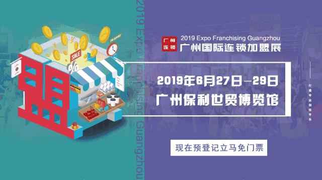 餐饮创业新商业模式,餐饮创业的十大潜力