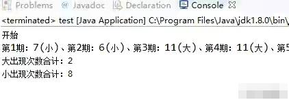 每天用手机做任务赚钱靠谱么,利用手机做任务赚钱