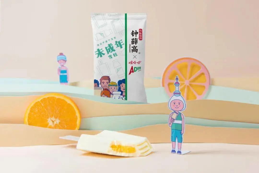 最近奶茶行业最火的新品,今年兴起的奶茶品牌