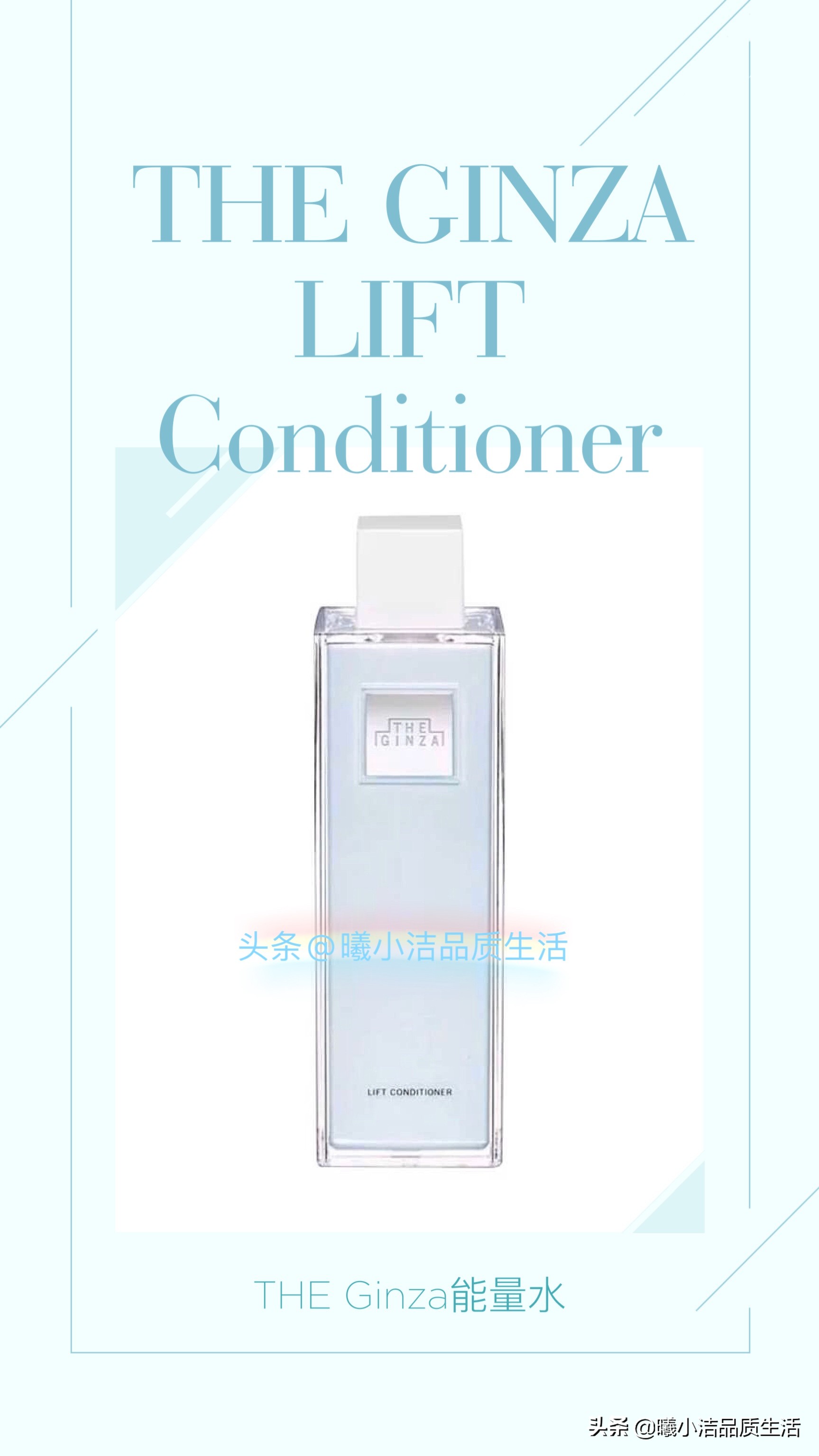 功效型化妆水,十大最好用的化妆水