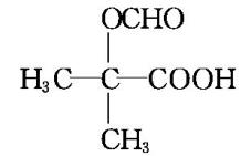 高中化学选修5有机合成题目,高中化学选修5有机合成推断