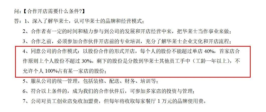 为什么电商拼多多一年亏百亿,拼多多一年卖180万销售额