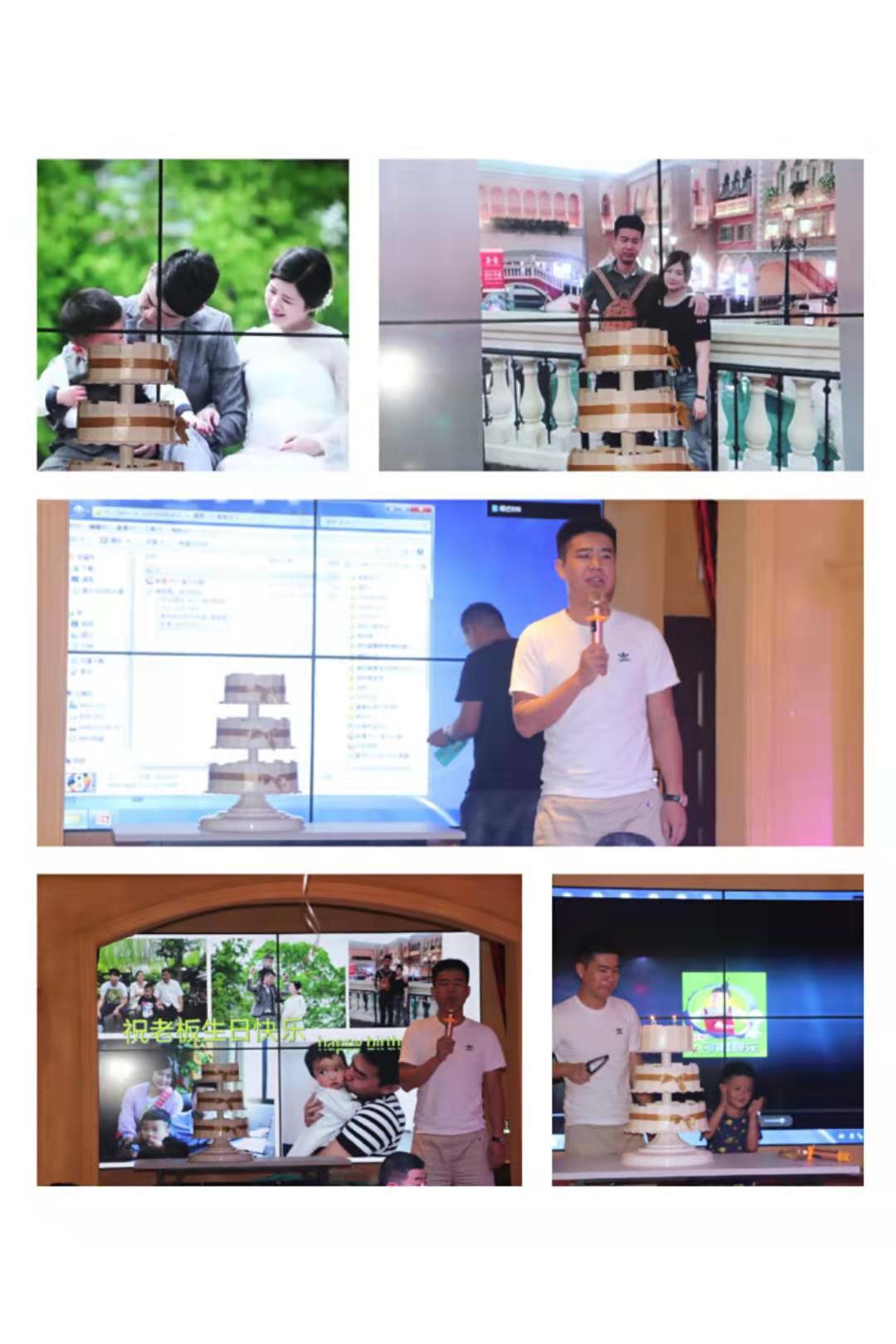 鐫挎嘲鏁欒偛闆嗗洟,鐫挎嘲鏁欒偛