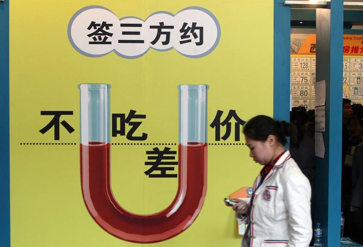 一美女购买豪宅花费4150万，质疑中介吃差价250万，网友纷纷围观