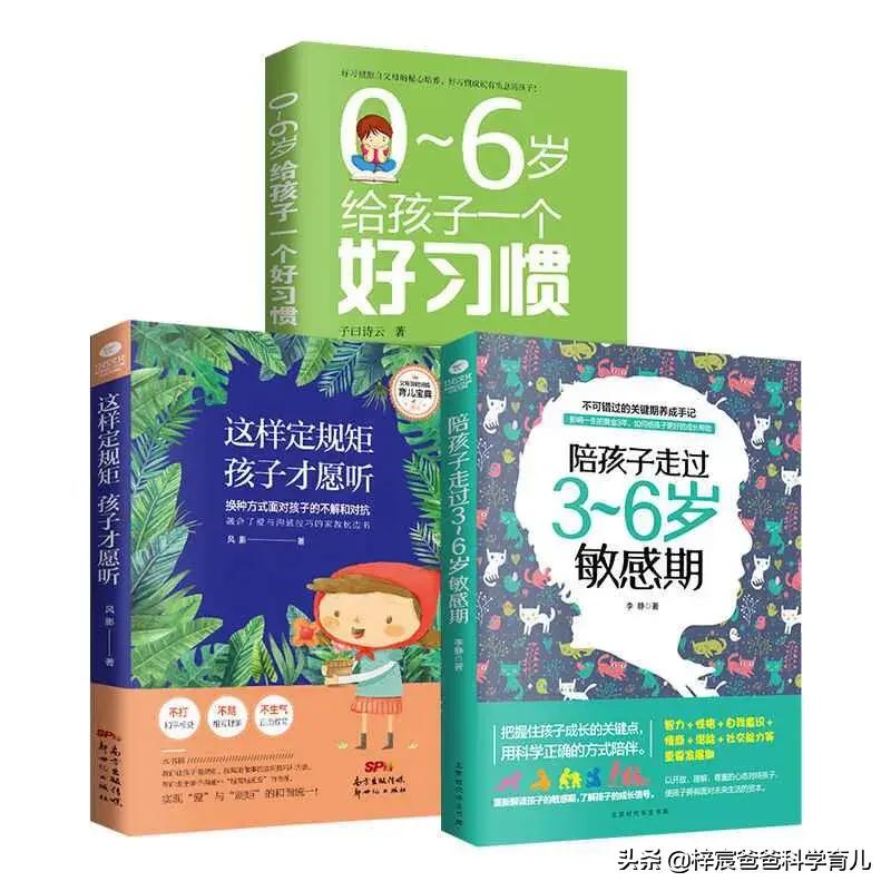 清华学霸分享各科的高分秘诀,700分考生妈妈分享经验