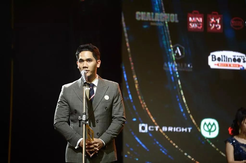 2019年泰国头条新闻年度风云人物,2019泰国年度风云人物颁奖典礼