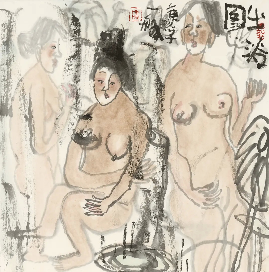 石龙博物馆丨又见菩提树——一舨书画作品展