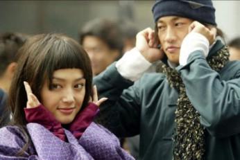 何家劲郑伊健何润东胡兵,胡兵何润东同台