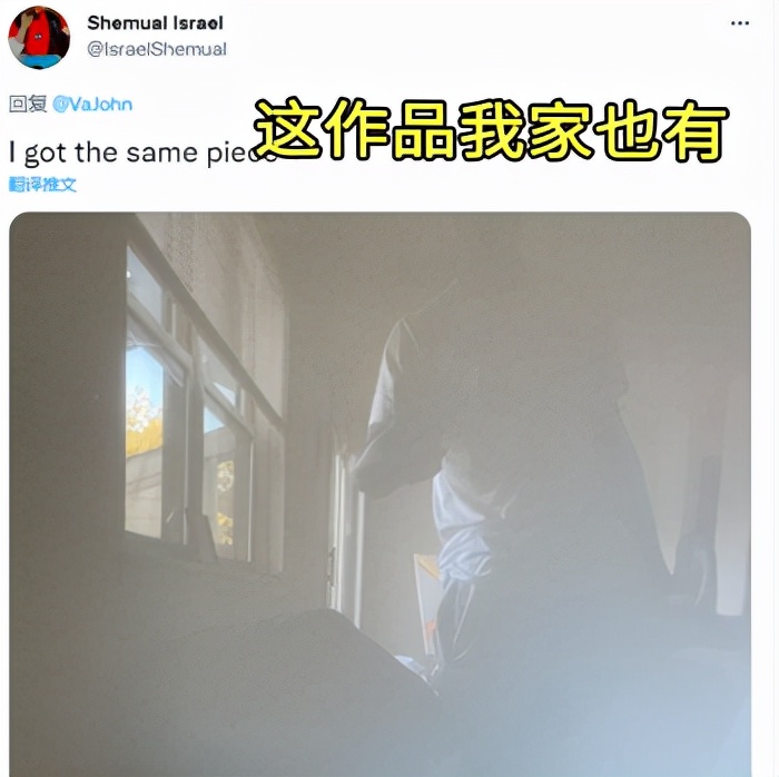 艺术家收巨款后交2幅空白画布,艺术家收巨款后交出2幅空白画布