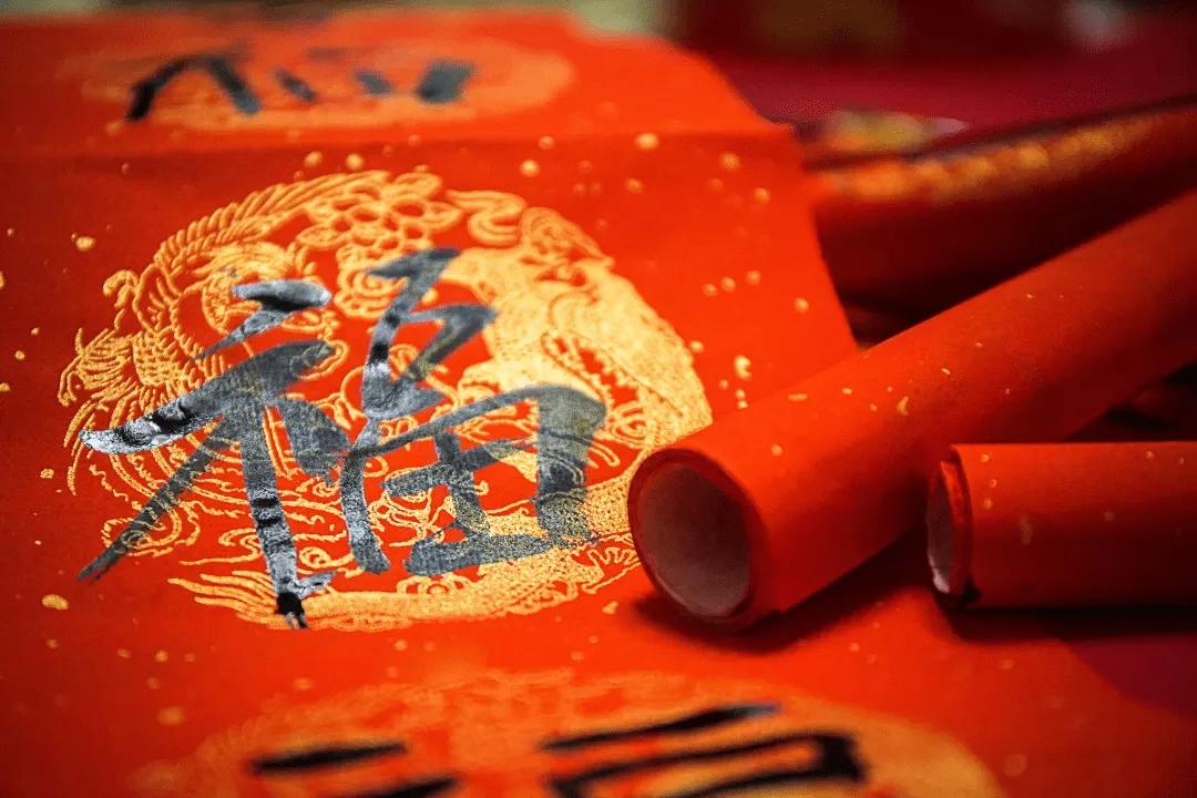 大年初一的禁忌与讲究三不吃图片,大年初一的9条禁忌切记不能做