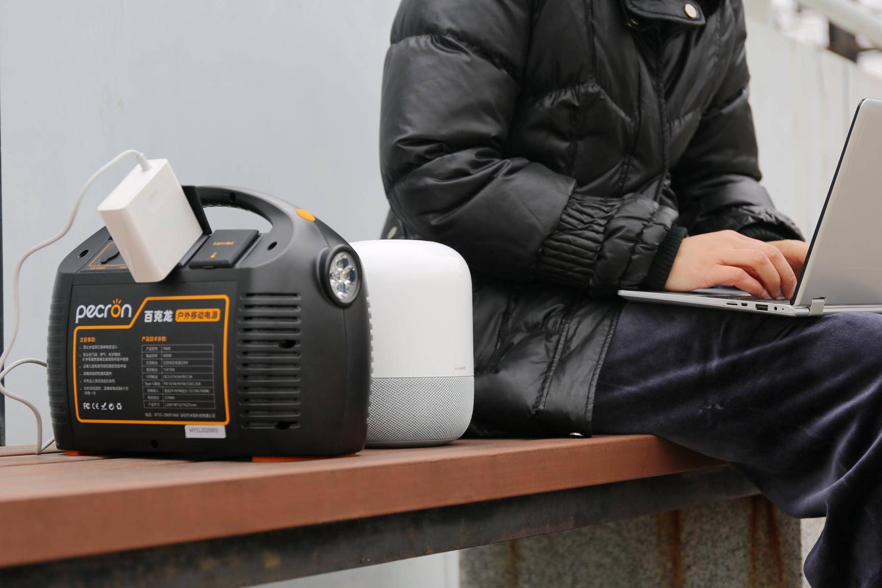 移族户外电源p600,百克龙户外电源p600能用多久