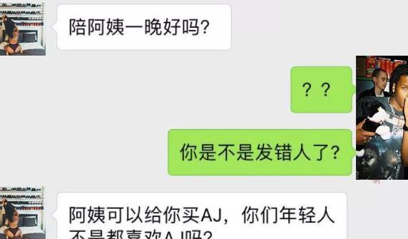 yeezysupreme,yeezyboost鍜宻upreme