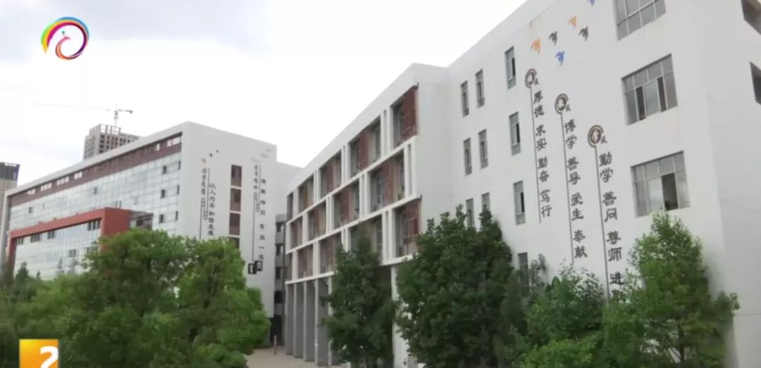 校长来了！中考志愿填报答疑解惑｜精雕细刻、崇尚一流——昆明市第十中学