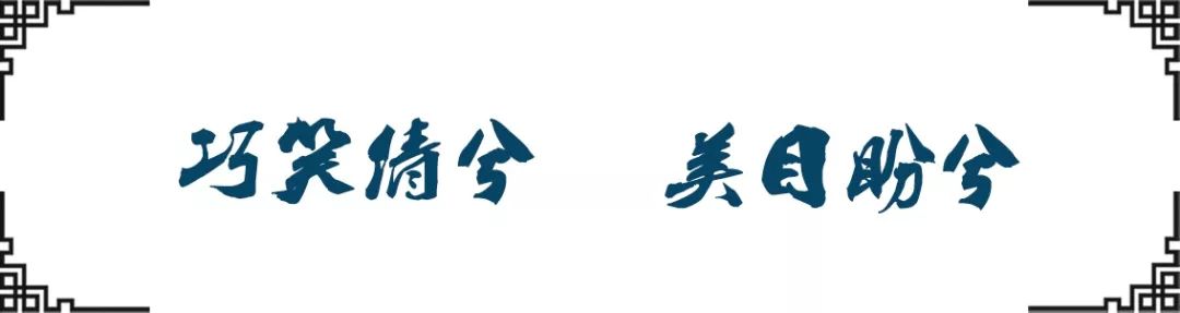 成电女神，就是美！