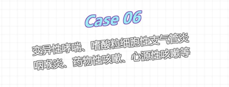 各种咳嗽对应止咳方法,各种各样的咳嗽该怎么选择止咳药