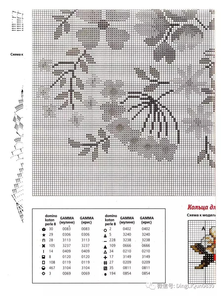 针织桌布最新款,各种尺寸纯棉桌布