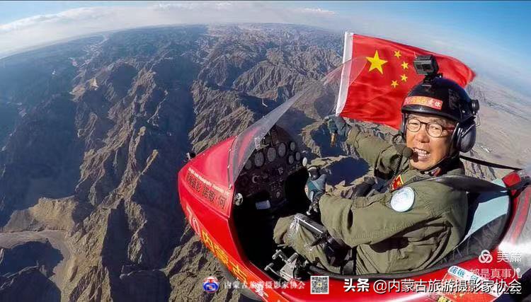 诺敏蒙古族,蒙古族网红诺敏