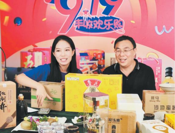 菏泽邮政助农平台,菏泽邮政惠农