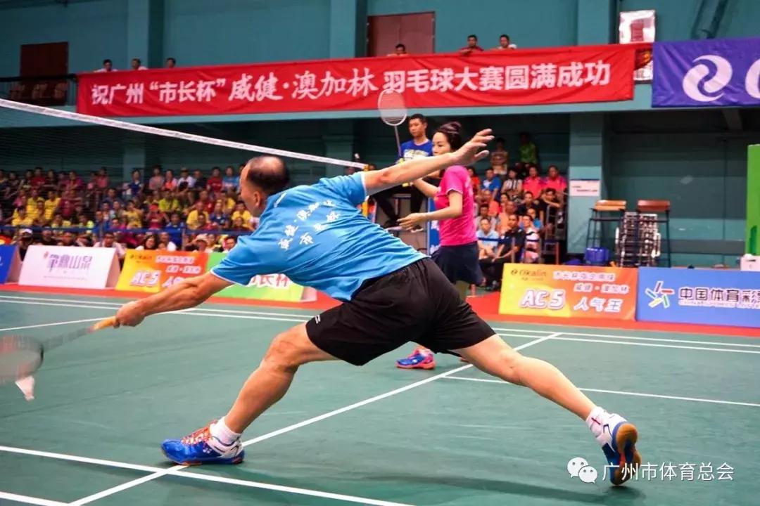 2023广州市长杯总决赛视频,2019广州市市长杯足球赛