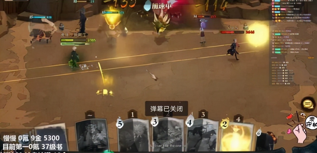 哈利波特手游水牢卡怎么获得,哈利波特手游如何选阿兹卡班