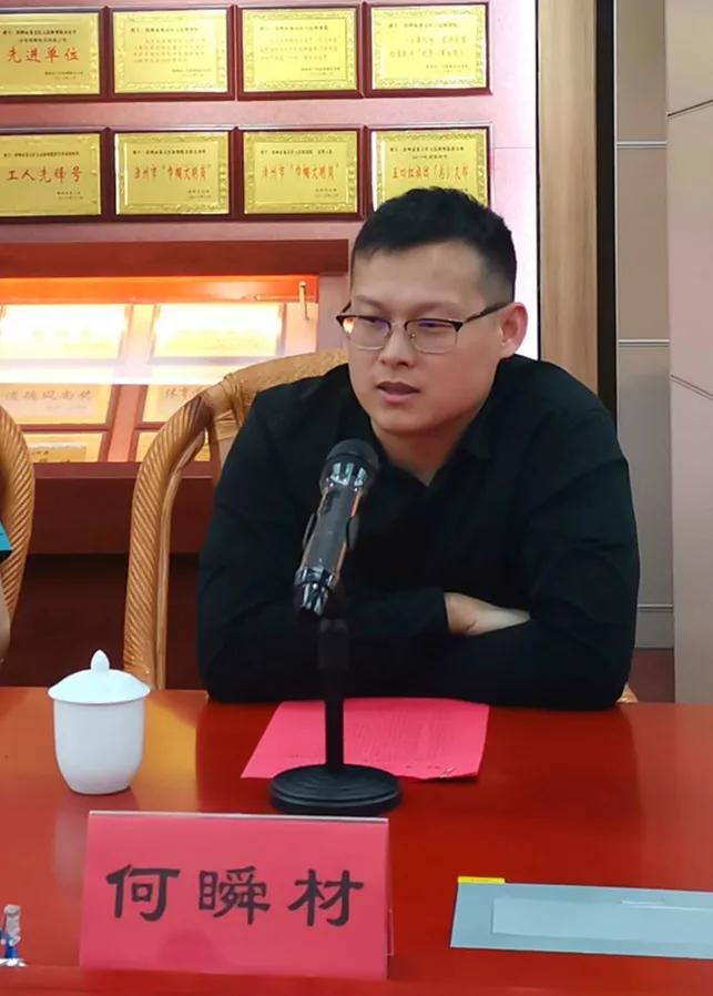 龙文检察,龙文检察接待日