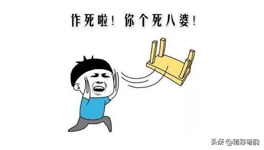 怕广东人讲普通话？广州人讲数字才可怕，三六、牛一、钱七啥意思