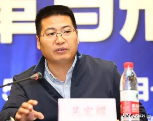 中国政法大学教授吴宏耀,政法大学教授吴宏耀是哪年生