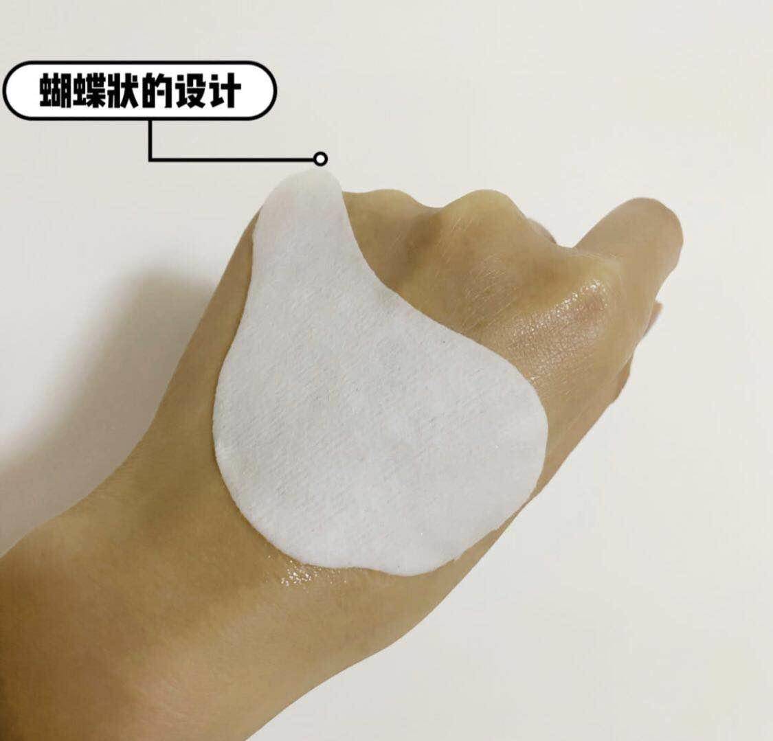 保持眼部健康的建议,眼部的状态每天都会变化吗