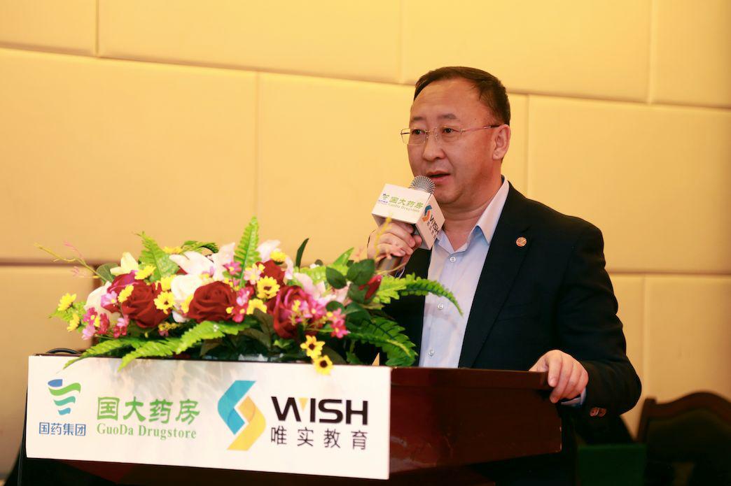 国大药房好不好,国大药房药品保真吗