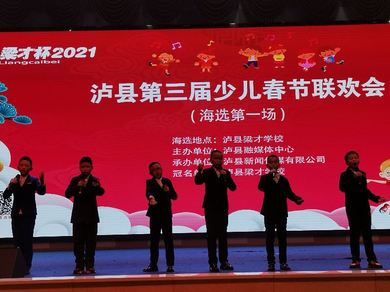 萌娃比舞,萌娃比才艺