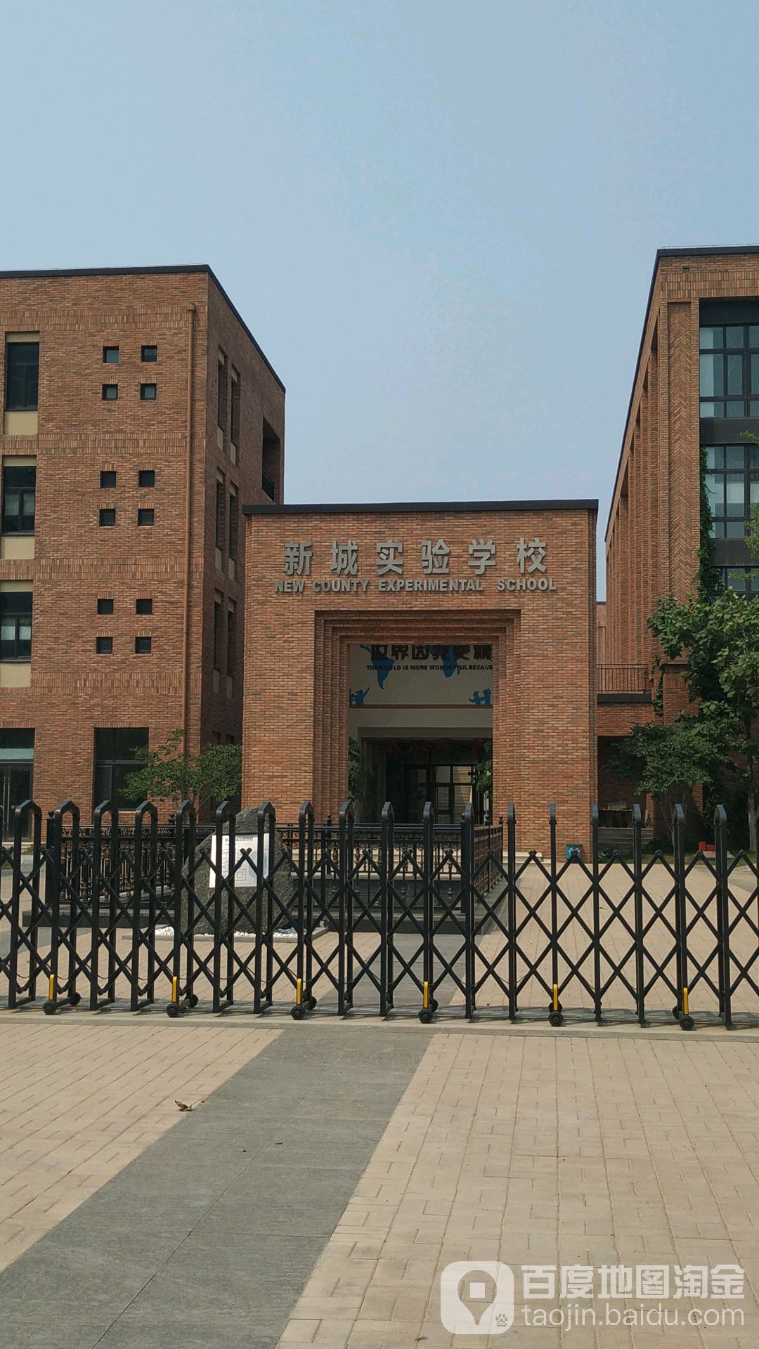 旅顺亿达云山府为什么便宜,大连亿达云山府值得买吗