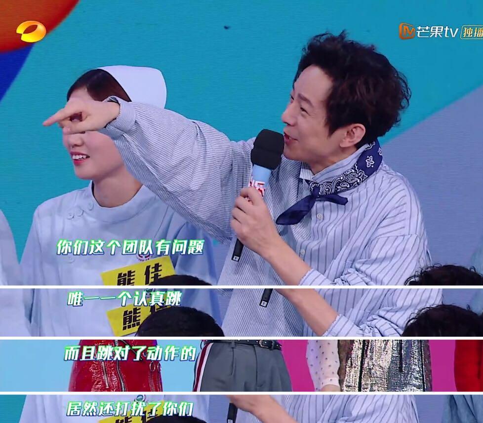 吴磊在快乐大本营调侃谢娜,快乐大本营吴磊谢娜