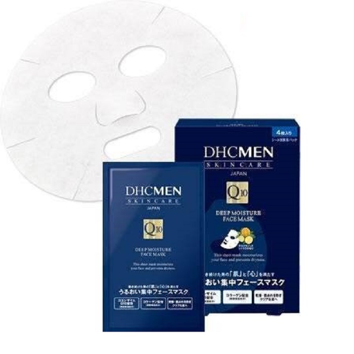 什么牌子的美白面膜效果最好,补水美白面膜哪个牌子效果好