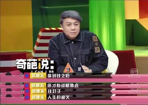 24岁女孩欠款4万,24岁女生负债2万